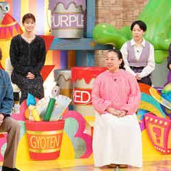 （左上から時計回り）生見愛瑠、天才ピアニスト（竹内知咲、ますみ）、いとうあさこ、山田裕貴 （C）日本テレビ