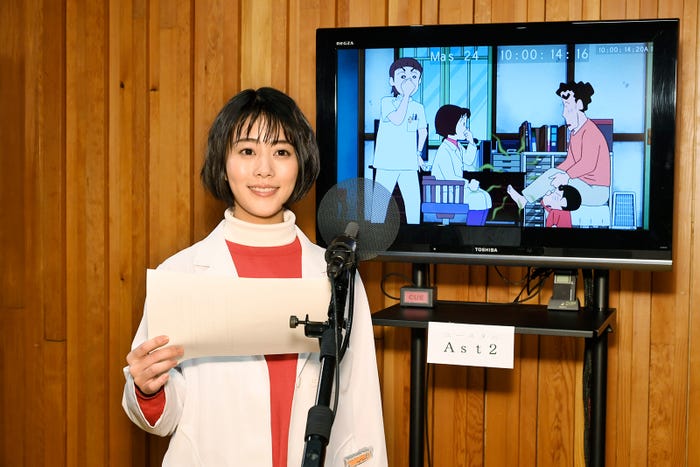 高畑充希 クレヨンしんちゃん アフレコに挑戦 にじいろカルテ コラボの特別エピソード放送 モデルプレス 高畑充希 クレヨンしんちゃん アフレコに挑戦 にじいろカルテ コラボの特別エピソード放送 モデルプレス
