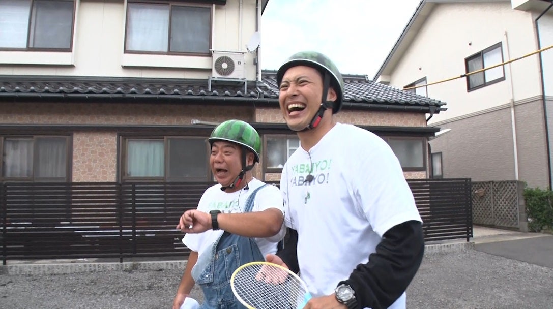 出川哲朗、山下健二郎（C）テレビ東京