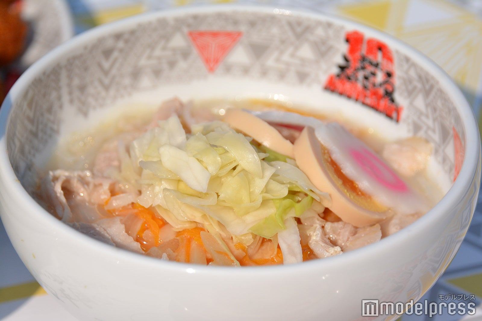 フック・フック・こんにちは～熊本名物タイピーエン～¥950 （C）モデルプレス