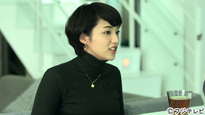 新メンバーの小貫智恵/「テラスハウス」1月13日放送回より