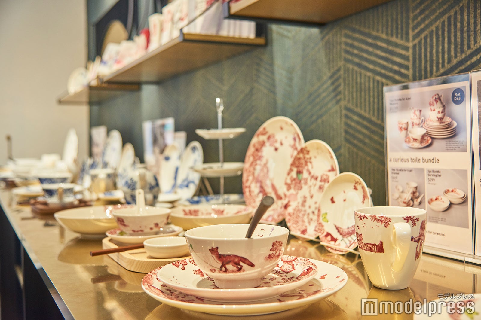 キツネ、ウサギ、フクロウ、謎の動物（！）があちらこちらに。クスッと笑ってしまうキュートなデザインにノックアウト。（C）モデルプレス