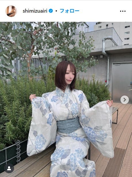 清水あいりInstagramより