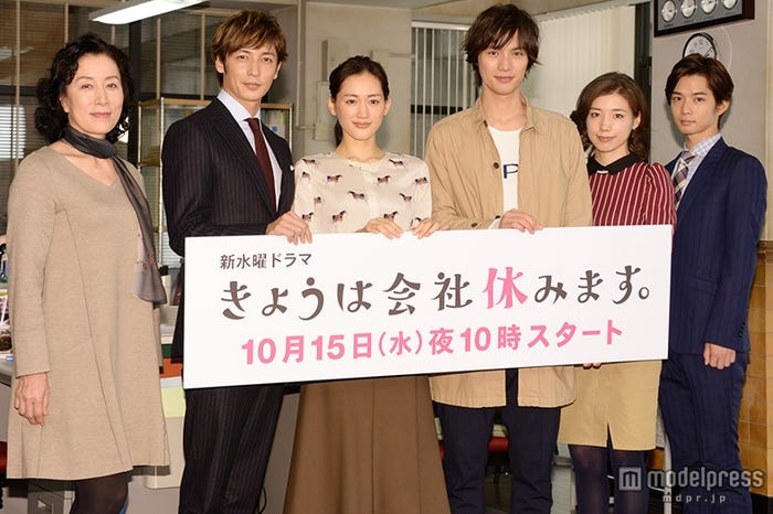 綾瀬はるか主演 きょうは会社休みます 最終回あらすじ モデルプレス 綾瀬はるか主演 きょうは会社休みます 最終回あらすじ モデルプレス