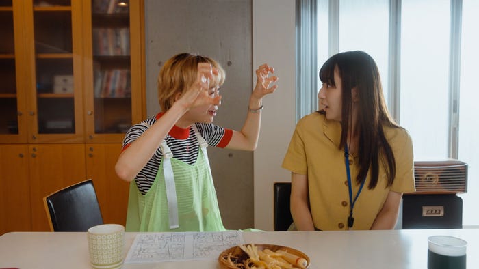 めがね、浅川梨奈(C)ましい柚茉/⼩学館/「帰ってきたらいっぱいして。」製作委員会