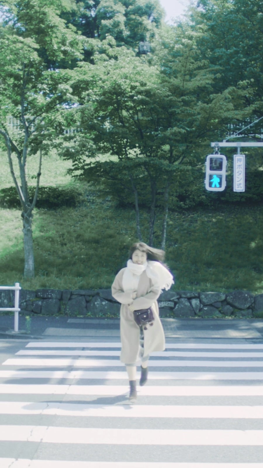 有村架純／動画「#見つめてたい」（提供写真）