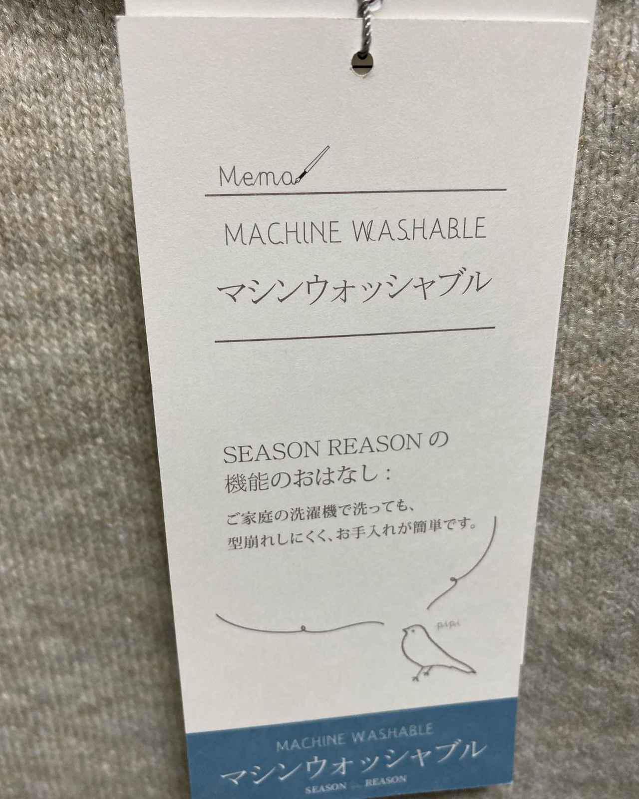 画像4: