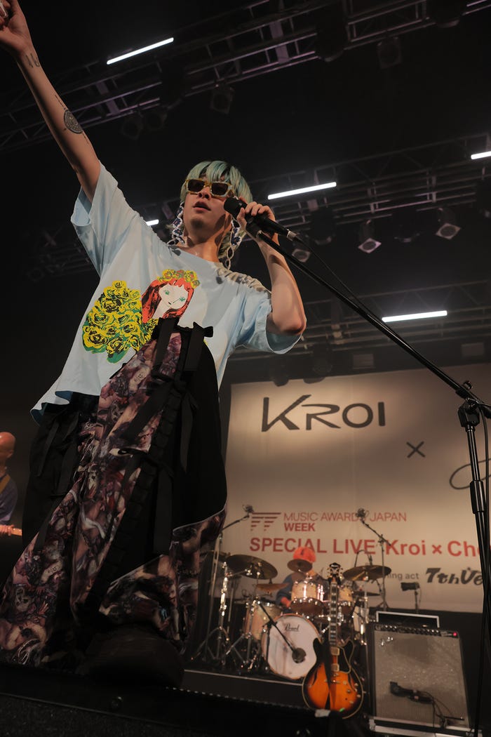 Kroi(提供写真)