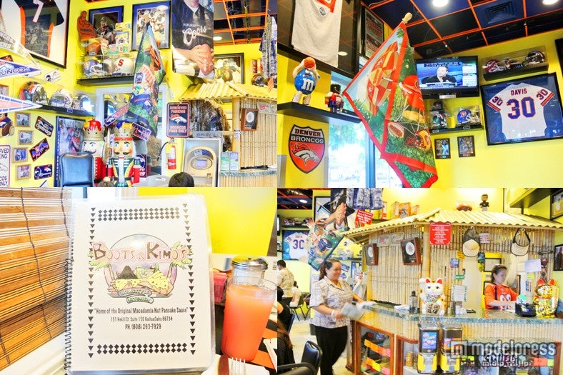 ブーツ＆キモズ