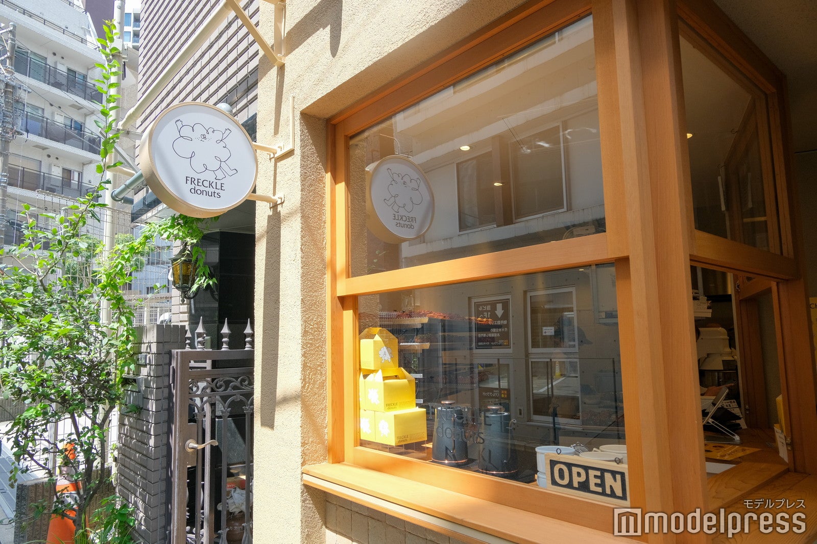 FRECKLE donuts（C）モデルプレス