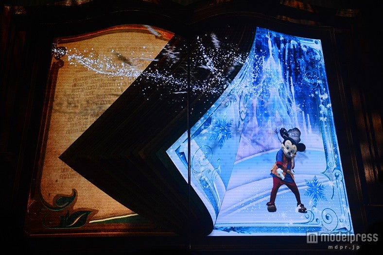 「ミッキー・アンド・ザ・ワンダラス・ブック」より