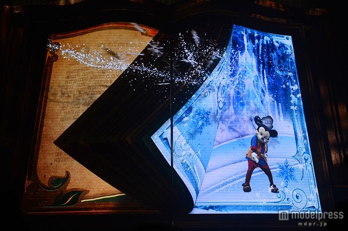 「ミッキー・アンド・ザ・ワンダラス・ブック」より