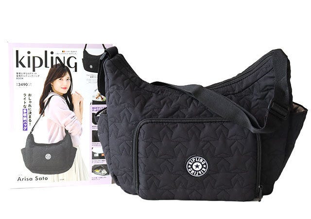 Kipling