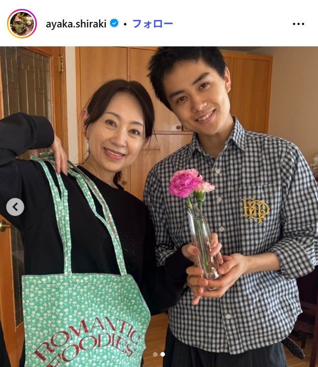 白城あやかInstagramより