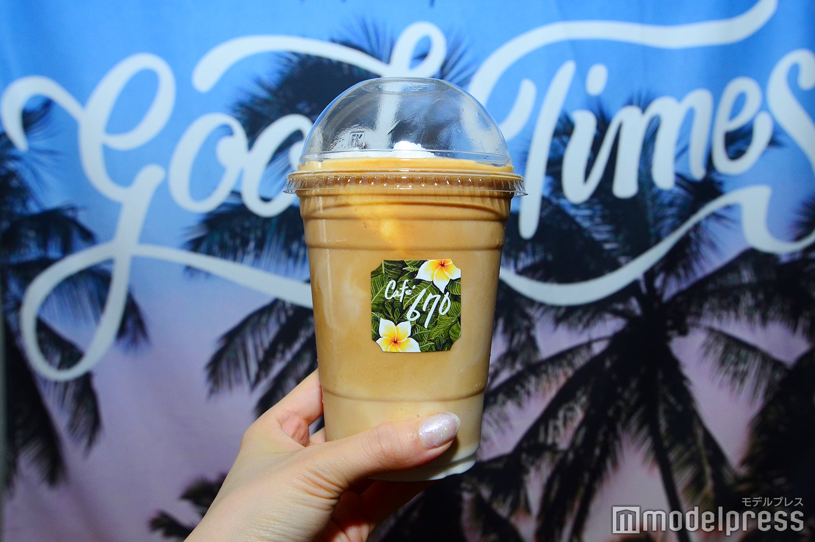 Cafe 670（C）モデルプレス