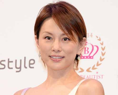 米倉涼子に熱愛報道 所属事務所がコメント