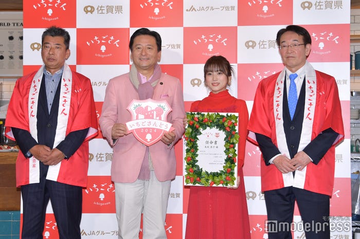 (左から)楠泰誠、山口祥義、矢吹奈子、山崎治部(C)モデルプレス