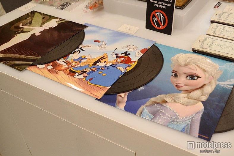 アロマレコード