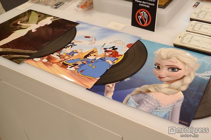 アロマレコード