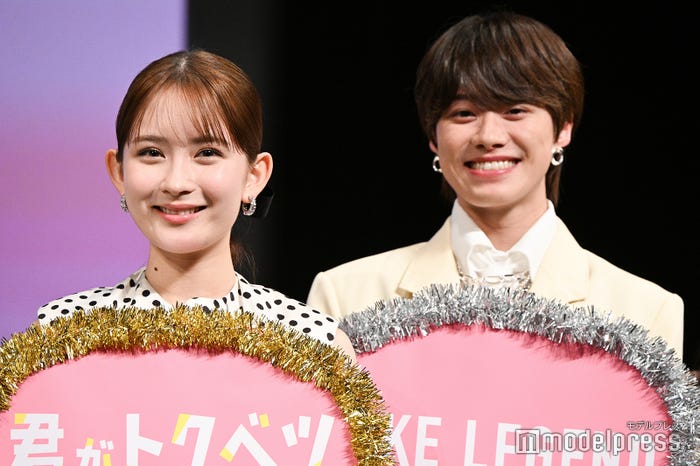 大橋和也の危うい発言を阻止した畑芽育(C)モデルプレス