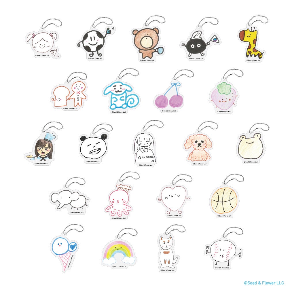 （C）Seed ＆ Flower LLC