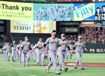 阪神・藤川監督 4連敗で0.5差「早く切り替えることが一番重要」甲子園で8試合へ 主将・坂本「ファンの熱さ力に変える」