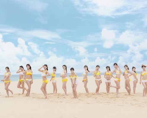 SKE48、“水上の楽園”で全員水着!<アートワーク9種を公開>