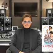 Atsushi Exile の画像 写真 ニュース記事一覧 モデルプレス Atsushi Exile の画像 写真 ニュース記事一覧 モデルプレス