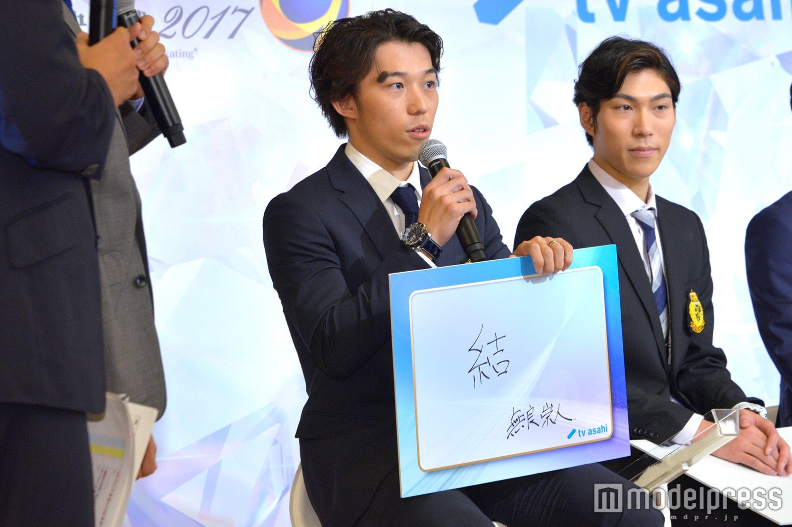 無良崇人選手（C）モデルプレス