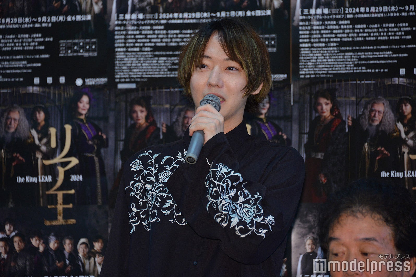 櫻井圭登

（C）モデルプレス