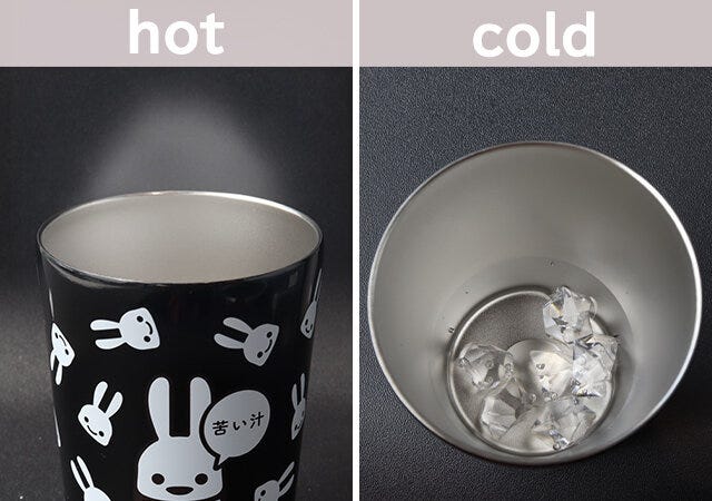 宝島社　CUNE（R）BLACK