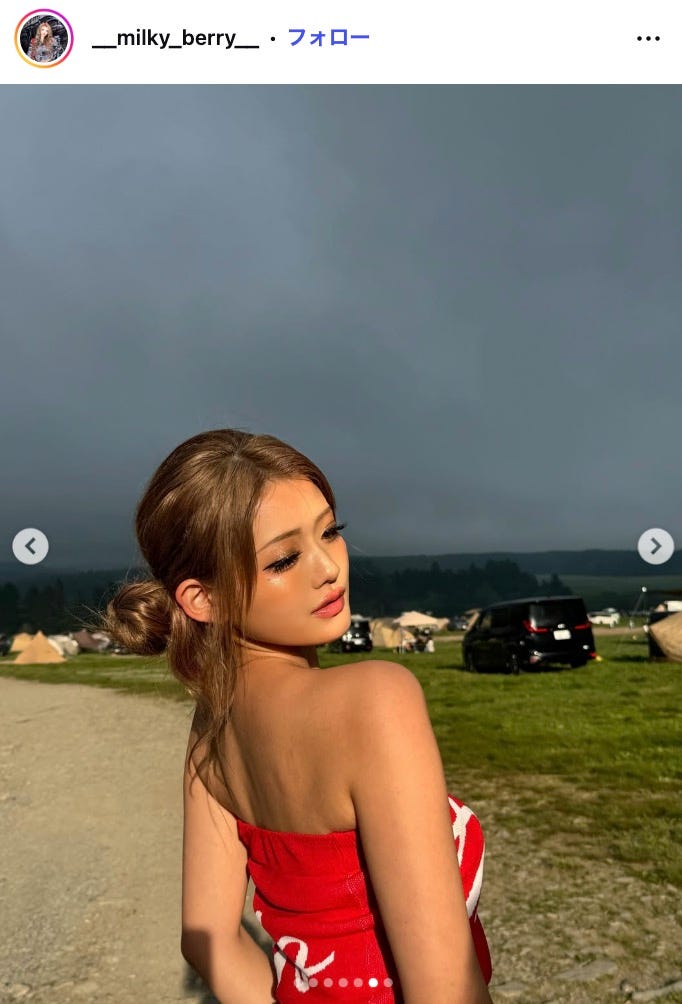 雨宮未苺Instagramより