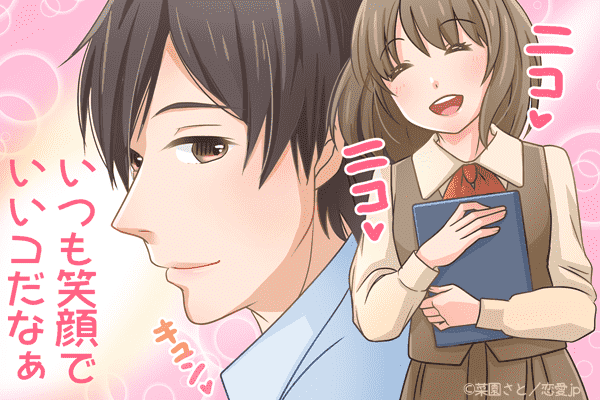 こんな子と付き合いたい 男が求めている 女性の魅力 って モデルプレス こんな子と付き合いたい 男が求めている 女性の魅力 って モデルプレス