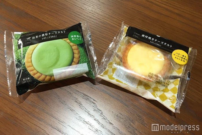抹茶の濃厚チーズタルト、濃厚焼きチーズタルト(C)モデルプレス