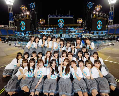 日向坂46「4回目のひな誕祭」映像化決定 初の野外スタジアム公演舞台裏に密着
