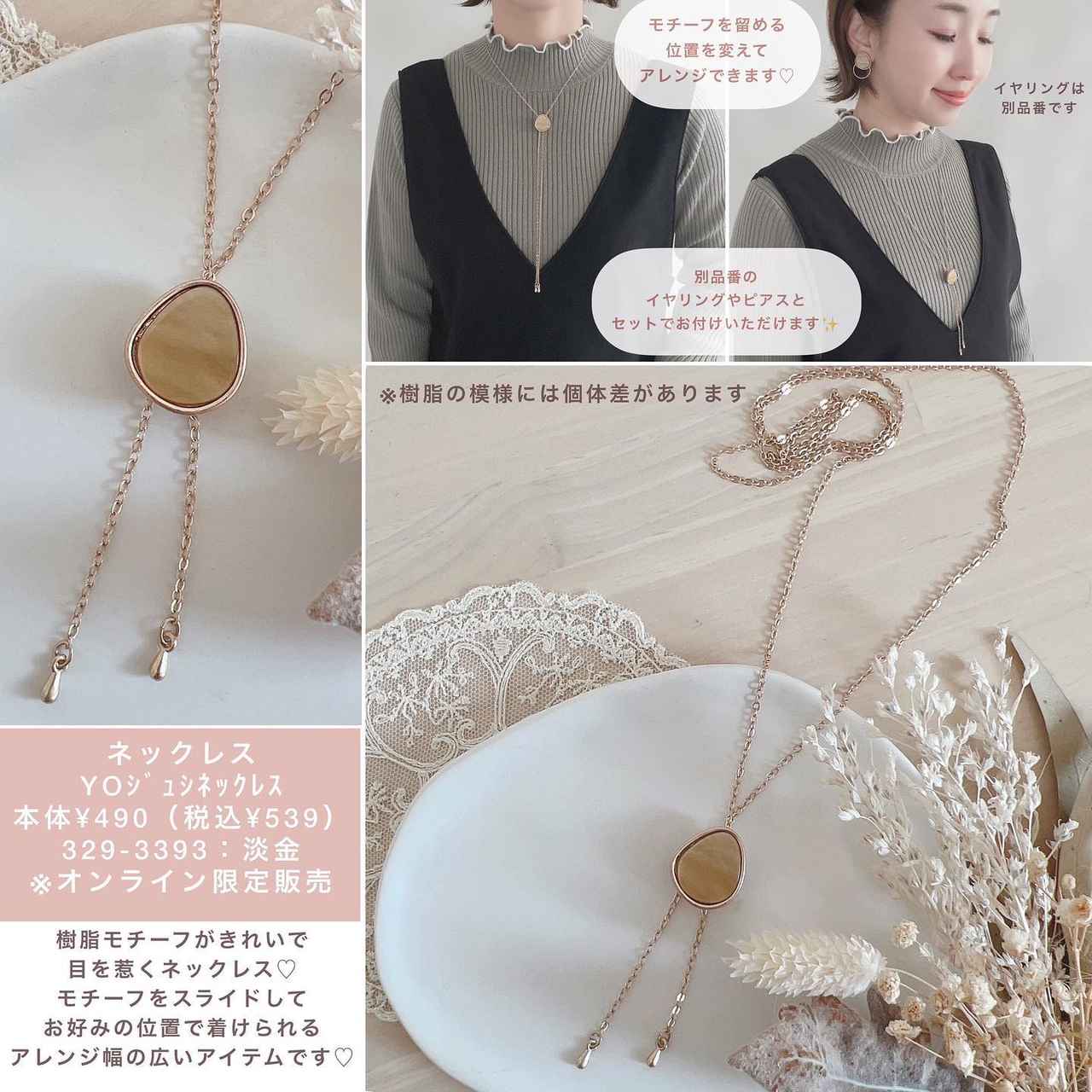 画像4: