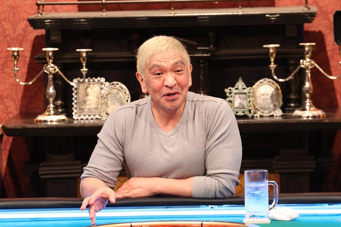 松本人志(C)フジテレビ