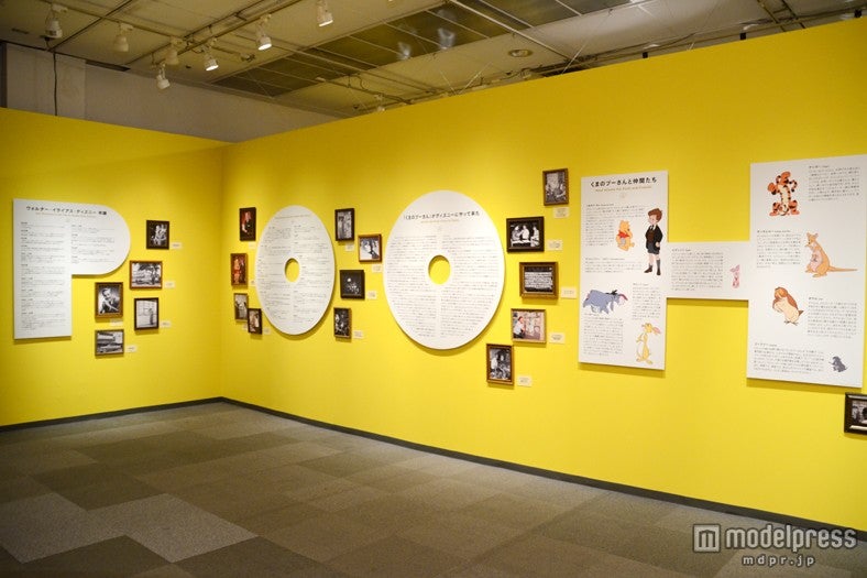 「くまのプーさん展 WINNIE THE POOH EXHIBITION」会場内風景（C）Disney