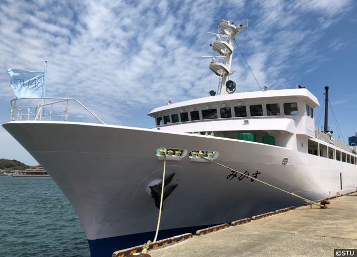 工事着工前のSTU48号 (C)STU