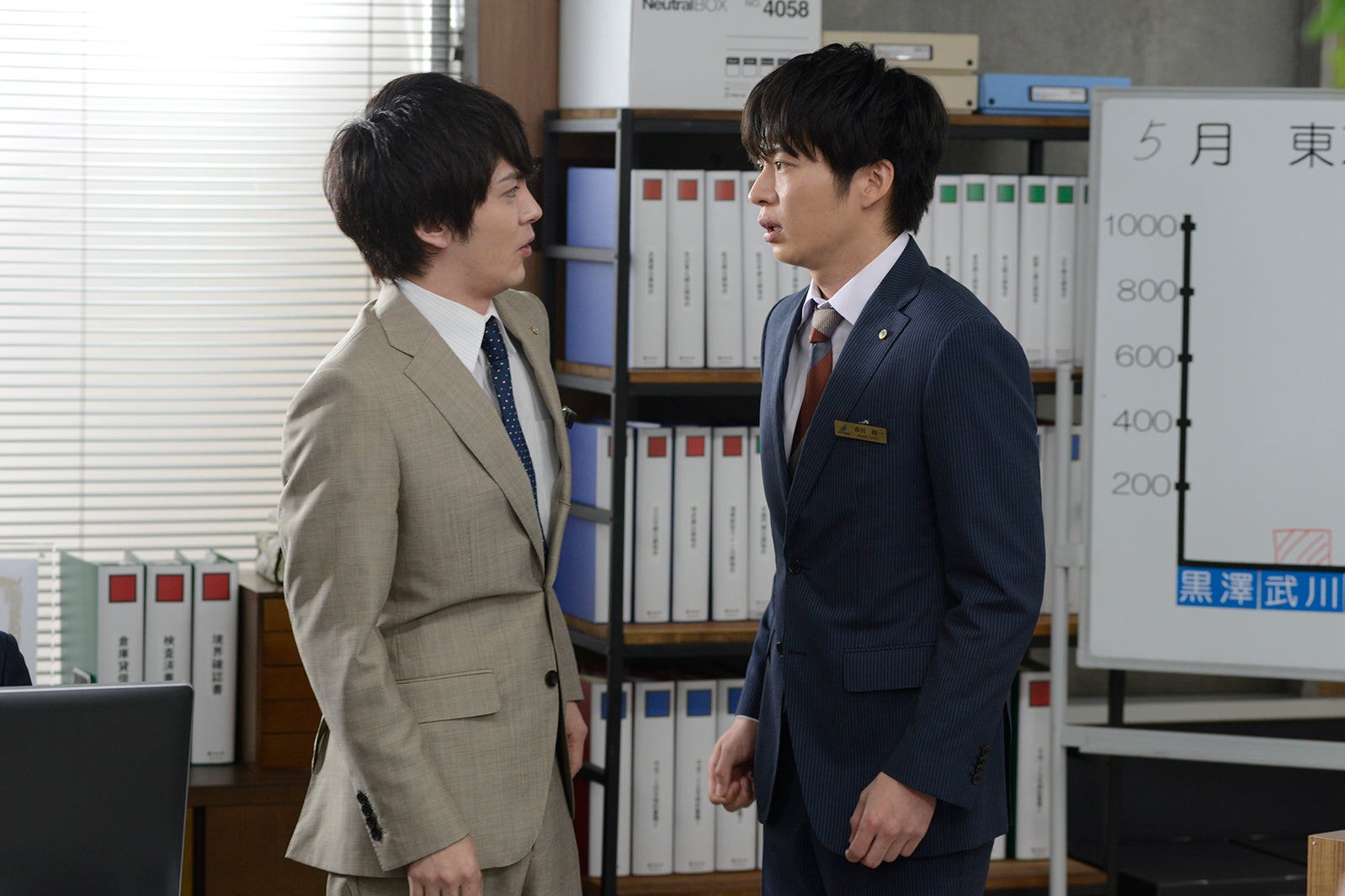 林遣都、田中圭／「おっさんずラブ」第3話より（C）テレビ朝日