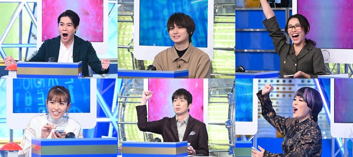 11月28放送「クイズハッカー」解答者(C)日本テレビ