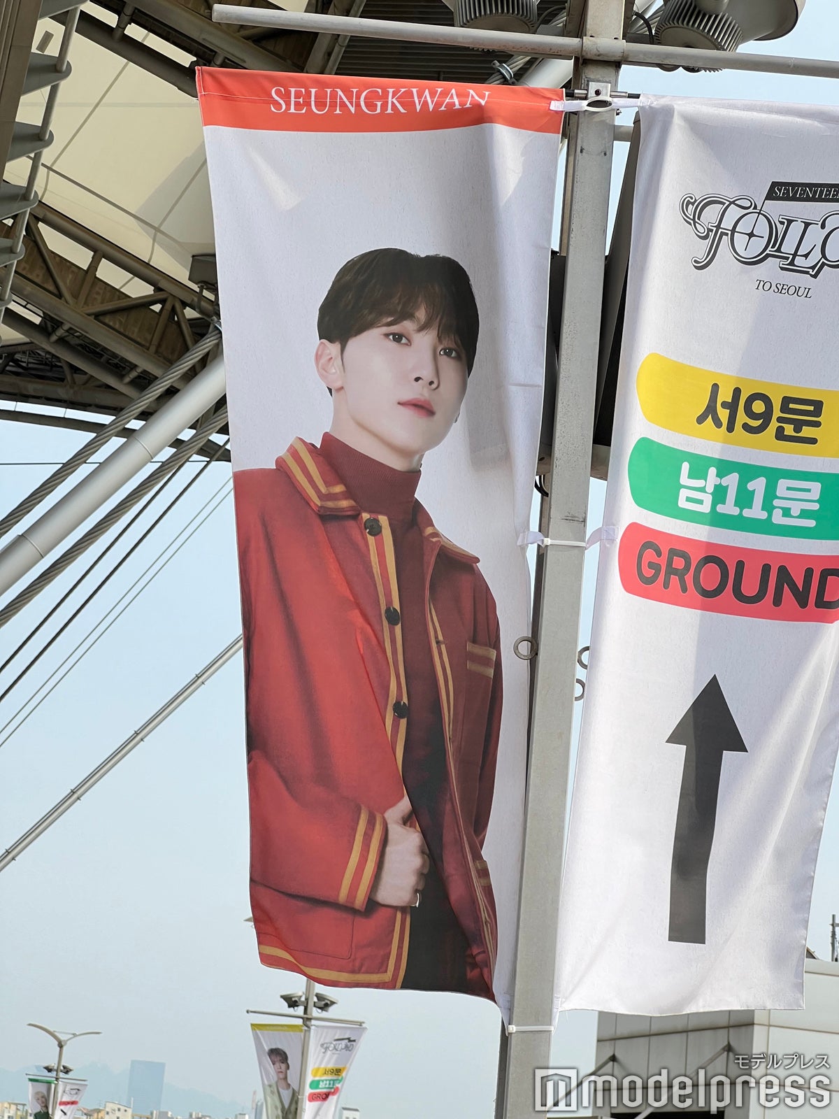「SEVENTEEN TOUR 'FOLLOW' AGAIN TO SEOUL」韓国現地の様子（C）モデルプレス