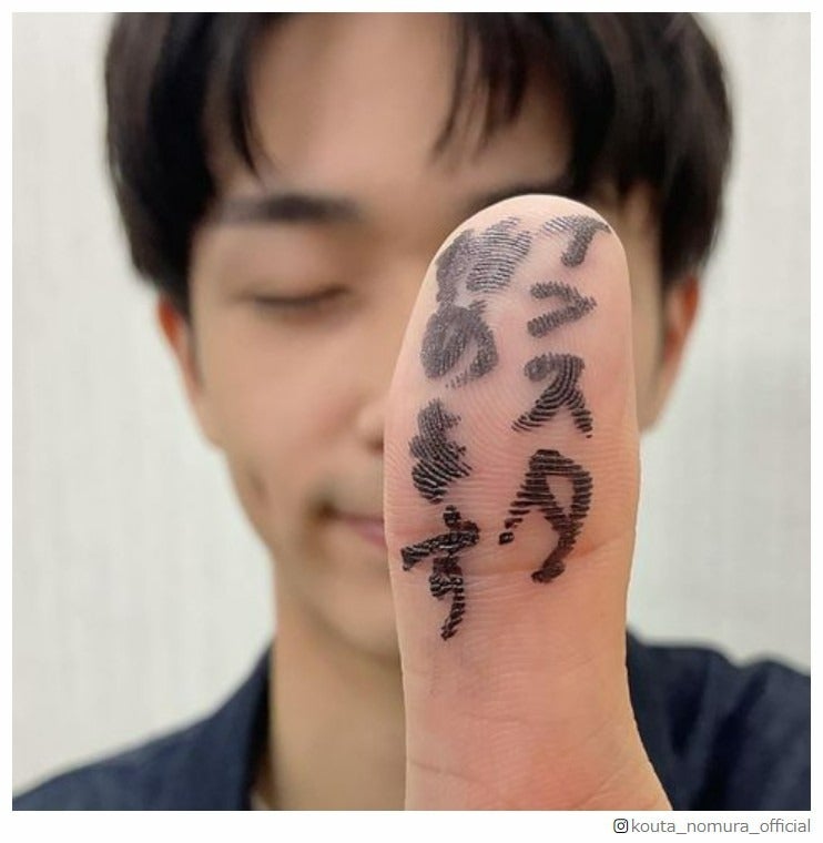 沢村一樹の次男・野村康太、父を真似してインスタ開設報告 King ＆ Prince永瀬廉主演「新・信長公記」出演決定で話題