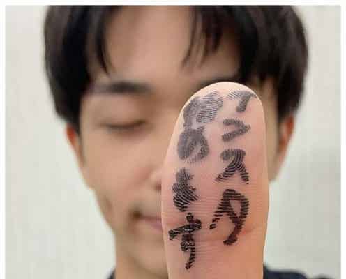 沢村一樹の次男・野村康太、父を真似してインスタ開設報告 King & Prince永瀬廉主演「新・信長公記」出演決定で話題
