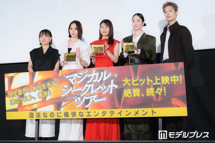 天野千尋監督、南沙良、有村架純、黒木華、塩野瑛久(C)モデルプレス