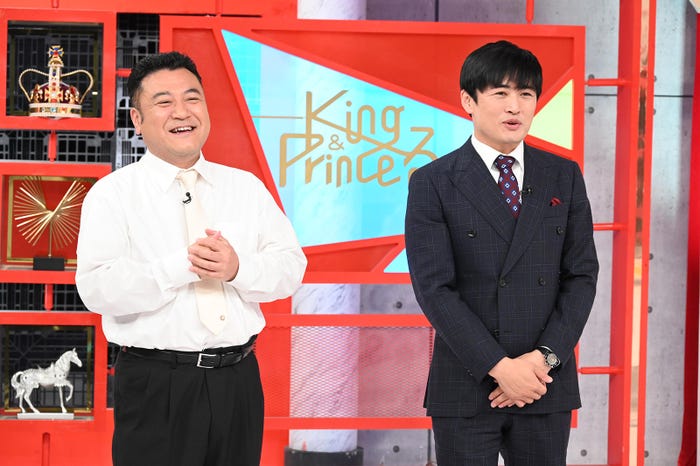 山崎弘也、劇団ひとり(C)日本テレビ