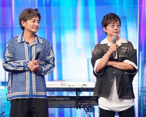 NewJeans・anoら「with MUSIC」登場 ポルノグラフィティの楽曲が愛される理由とは