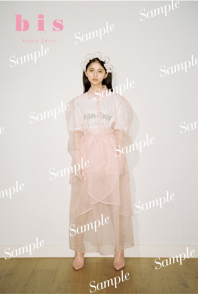 齋藤飛鳥／HMV（画像提供：光文社）