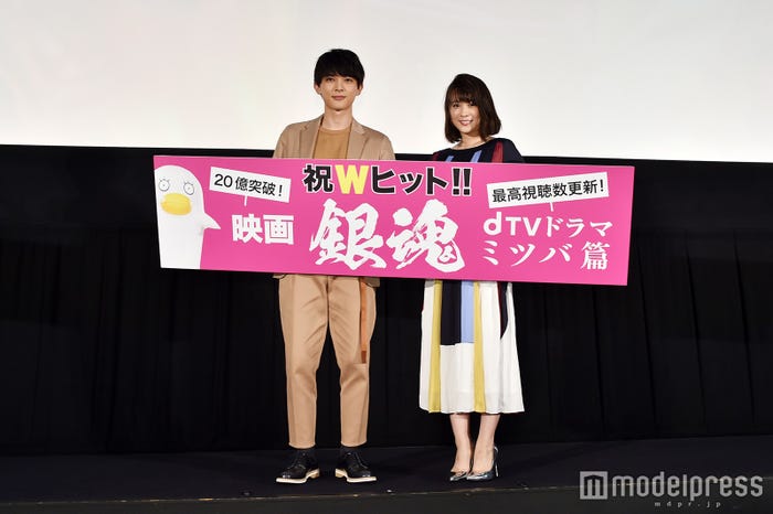 吉沢亮、北乃きい(C)モデルプレス