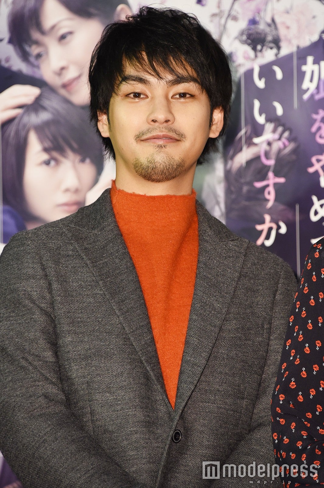 柳楽優弥 （C）モデルプレス